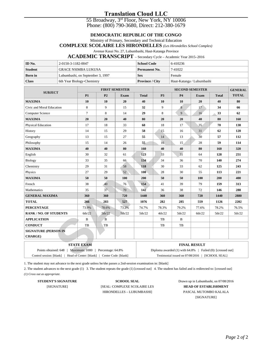 Sample English translation of a academic transcript from the Democratic Republic of the Congo on Translation Services USA letterhead